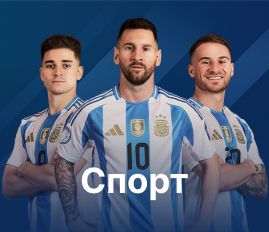 Betpanda sportsbook